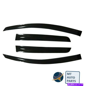EBhEoCU[ Ŷ߂Versa Note E12 14-21K[hEBhEoCU[hAxgftN^[V[h For Nissan Versa Note E12 14-21 Guard Window Visors Door Vent Deflector Shield