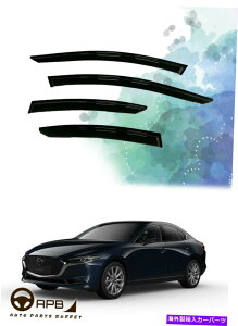 EBhEoCU[ }c_3Z_2019-2020ftN^[EBhEoCU[K[hxgVCV[h For Mazda 3 Sedan 2019-2020 Deflector Window Visors Guard Vent Weather Shield