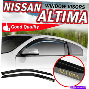 EBhEoCU[ 08-13YAeB}N[yEBhEoCU[CTK[h1.6mmXftN^[ For 08-13 Nissan Altima Coupe Window Visors Rain Sun Guard 1.6MM Slim Deflectors