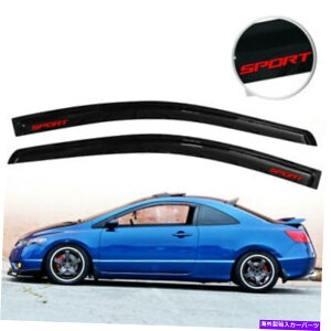 EBhEoCU[ tBbg06-11z_VrbNN[y2DREBhEoCU[_[NX[NCxgK[hVF[h Fits 06-11 Honda Civic Coupe 2Dr Window Visor Dark Smoke Rain Vent Guard Shade