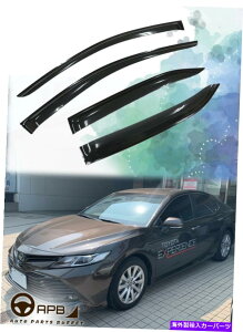EBhEoCU[ g^J2017-2019ftN^[EBhEoCU[K[hxgVCV[h For Toyota Camry 2017-2019 Deflector Window Visors Guard Vent Weather Shield