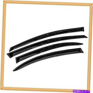 ウィンドウバイザー 16-18ホンダシビックSEのためにアウトチャネルスモークウィンドウバイザーレインガードレインガード Out-Channel Smoked Window Visors Deflectors Rain Guards For 16-18 Honda Civic Se