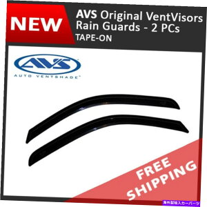 �E�B���h�E�o�C�U�[ 1995�N����2000�N�̂��߂�AVS VENT VITHOR WITWER DEFLECTOR RAIN GUARD AVS Vent Visor Window Deflector Rain Guard for 1995-2000 Chrysler Sebring Coupe