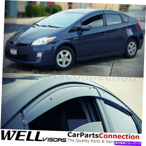 EBhEoCU[ g^vEXToCU[̂߂WellvisorsEBhEoCU[10-15ubN WellVisors Window Visors 10-15 For Toyota Prius Sun Visors Deflectors Black