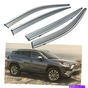 �E�B���h�E�o�C�U�[ �g���^RAV4 2019-2022�E�B���h�E�o�C�U�[�T�����C���K�[�h�x���g�V�F�[�h�E�B���h�f�t���N�^�[ For Toyota RAV4 2019-2022 Window Visor Sun Rain Guard Vent Shade Wind Deflector