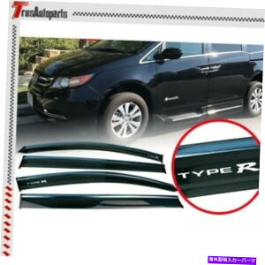 �E�B���h�E�o�C�U�[ �t�B�b�g11-17�z���_�I�f�b�Z�C�E�B���h�E�o�C�U�[�x���g�V�F�[�h�x���gw/�N�����g�����f�t���N�^�[ Fit 11-17 Honda Odyssey Window Visor Vent Shade Vent W/ Chrome Trim Deflector