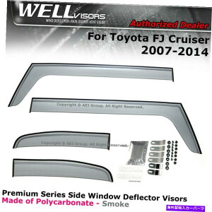 EBhEoCU[ g^FJN[U[2007-2014EBhEoCU[̃TChNbv̂߂WellvisorsNbvI WELLvisors For Toyota FJ Cruiser 2007-2014 Side Clip on Window Visors Clip-on