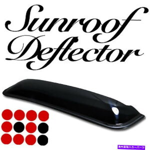 EBhEoCU[ 33 "WEBhEgbvT[t͒Eo҃CK[h̃jo[T[[toCU[ Universal Moonroof Visor for 33"W Window Top Sunroof Wind Deflector Rain Guard