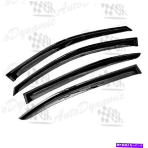 EBhEoCU[ 2008-2012z_AR[hANEBhEoCU[CK[h4ps 09 10 11 12 FOR 2008-2012 HONDA ACCORD ACRYLIC WINDOW VISORS RAIN GUARDS 4PS 09 10 11 12