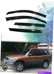 �E�B���h�E�o�C�U�[ �g���^RAV4�̏ꍇ95-00 XA10�f�t���N�^�[�E�B���h�E�o�C�U�[�K�[�h�x���g�V�C�V�[���h For Toyota RAV4 95-00 XA10 Deflector Window Visors Guard Vent Weather Shield