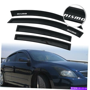�E�B���h�E�o�C�U�[ �K��04-08���Y�ő�4DR�Z�_�����o�C�U�[���̊O�� Fits 04-08 Nissan Maxima 4DR Sedan Window Visor Vent Outside Smoke Rain Guards�y���s�A���i�z