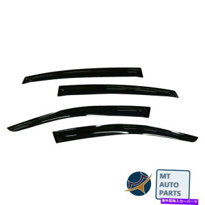 EBhEoCU[ XoXV 2011-2017K[hEBhEoCU[hAxgftN^[V[h For Subaru XV 2011-2017 Guard Window Visors Door Vent Deflector Shield