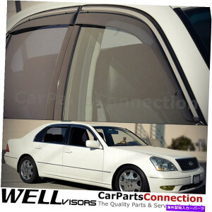 �E�B���h�E�o�C�U�[ Wellvisors Window Viders 2001-2006 for Lexus LS430�T�C�h�f�B�t���N�^�[Chrome WellVisors Window Visors 2001-2006 For Lexus LS430 Side Deflectors Chrome