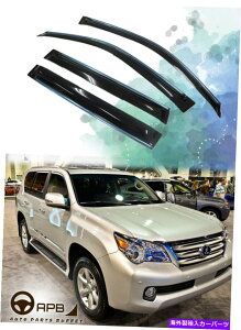 EBhEoCU[ NTXGX460 J150 10-19NgEBhEoCU[K[hxgftN^[ For Lexus GX460 J150 10-19 Chrome Trim Window Visor Guard Vent Deflector