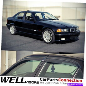 ウィンドウバイザー WELLVISORS WINDOW VISORS 92-98用BMW 3シリーズE36セダンサンバイザーディフレクター WellVisors Window Visors 92-98 For BMW 3-Series E36 Sedan Sun Visors Deflectors