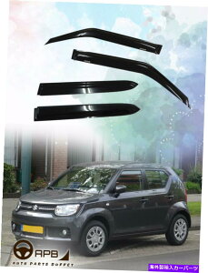 EBhEoCU[ XYLCOjX16-18ftN^[EBhEoCU[K[hxgVCV[h For Suzuki IGNIS 16-18 Deflector Window Visors Guard Vent Weather Shield