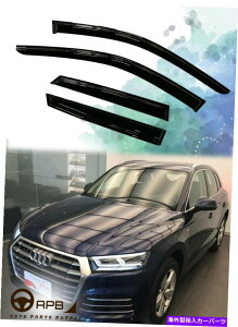 EBhEoCU[ AEfBQ5 2018-onftN^[EBhEoCU[̃K[hxgVCV[h For Audi Q5 2018-on Deflector Window Visors Guard Vent Weather Shield