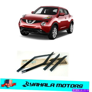 EBhEoCU[ 2011N2017N̓YW[ÑX[NTChEBhECoCU[CK[h Smoke Side Window Vent Visor Rain Guards for 2011-2017 Nissan Juke