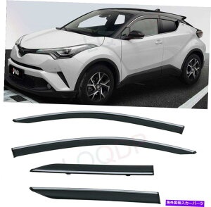 EBhEoCU[ 2018-2021g^C-HREBhEoCU[CftN^[NgX[Nɒ For 2018-2021 Toyota C-HR Window Visors Rain Deflector Chrome Trim Smoke Tinted