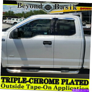 �E�B���h�E�o�C�U�[ 2015-16 2017 2018 2018 2019 2020 2021 FORD F150 EXT/SUPERCAB CHROME DOOR VENT VIDERS 2015-16 2017 2018 2019 2020 2021 Ford F150 Ext/SuperCab Chrome Door Vent Visors