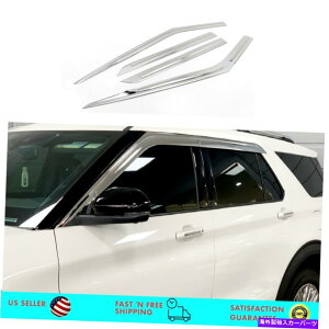 �E�B���h�E�o�C�U�[ Ford Explorer 2020-2022�̃N�����E�B���h�E�o�C�U�[���C���K�[�h�_�t�F���N�^�[ Chrome Window Visor Rain Guards Deflectors for Ford Explorer 2020-2022