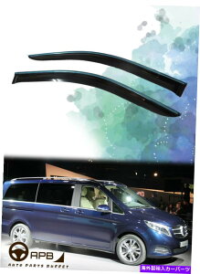 �E�B���h�E�o�C�U�[ �����Z�f�X�x���cW447 14-18�N�����g�����E�B���h�E�o�C�U�[�K�[�h�x���g�f�t���N�^�[ For Mercedes Benz W447 14-18 Chrome Trim Window Visor Guard Vent Deflector