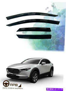 EBhEoCU[ }c_CX-30 2020-ftN^[EBhEoCU[K[hxgVCV[h For Mazda CX-30 2020- Deflector Window Visors Guard Vent Weather Shield