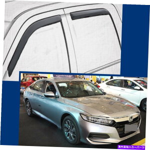 EBhEoCU[ `l͔d@EBhEoCU[xgVF[h2018-2021z_AR[hZ_ In-Channel Wind Deflectors Window Visors Vent Shade 2018-2021 Honda Accord Sedan