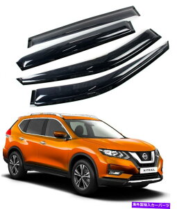 �E�B���h�E�o�C�U�[ ���YX-TRAIL T32 ROGUE 13-18�̃��C���K�[�h�T���V�F�[�h�E�B���h�E�o�C�U�[�f�B�t���N�^�[ Rain Guard Sun Shade Window Visor Deflectors for NISSAN X-Trail T32 Rogue 13-18�y���s�A���i�z
