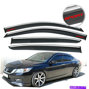 EBhEoCU[ tBbg13-17z_AR[hZ_EBhEoCU[w/ chromeg|J[{ibgK[h Fits 13-17 Honda Accord Sedan Window Visors w/ Chrome Trim Polycarbonat Guard