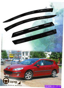EBhEoCU[ vW[407̂߂SWnb`obNftN^[EBhEoCU[K[hxgVCV[h For Peugeot 407 SW Hatchback Deflector Window Visors Guard Vent Weather Shield