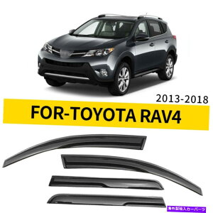 EBhEoCU[ 2013-2018 Toyota Rav4EBhEoCU[xgTVF[hCK[hhAoCU[ For 2013-2018 Toyota RAV4 Window Visor Vent Sun Shade Rain Guard Door Visor