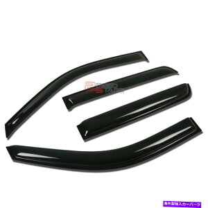 EBhEoCU[ 07-14GXJ[hGMT900̃_[N`gEBhEoCU[/fBtN^[xgCVF[h DARK TINT WINDOW VISOR/WIND DEFLECTOR VENT RAIN SHADE FOR 07-14 ESCALADE GMT900