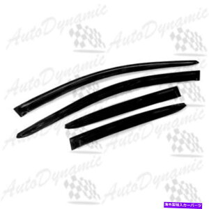 EBhEoCU[ 2012 2013 2014 2015 2016 Honda CR-VANEBhEoCU[CK[h4P FOR 2012 2013 2014 2015 2016 HONDA CR-V ACRYLIC WINDOW VISORS RAIN GUARDS 4P