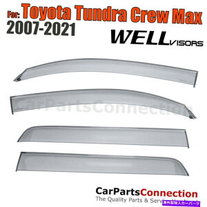 EBhEoCU[ 07-21̃EBhoCU[̂߂WellVisors Tundra Crew Max Sun Visors for Deflectors WellVisors For Window Visors For 07-21 Tundra Crew Max Sun Visors For Deflectors