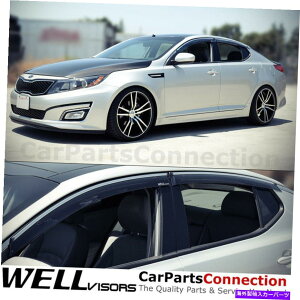 EBhEoCU[ Kia Optima 2016nCubhTChftN^[̂߂WellvisorsEBhEoCU[11-15 WellVisors Window Visors 11-15 For Kia Optima 2016 Hybrid Side Deflectors