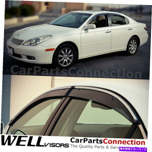 EBhEoCU[ WellvisorsEBhEoCU[02-06 Lexus ES300 ES330TChftN^[ WellVisors Window Visors 02-06 Lexus ES300 ES330 Side Deflectors