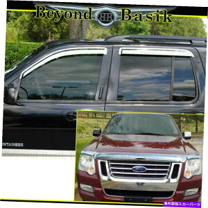 �E�B���h�E�o�C�U�[ 2006-2010 Ford Explorer Door Door Window Virtors Rain Guards+Bug Shield Chrome 2006-2010 Ford Explorer Door Window Vent Visors Rain Guards+Bug Shield CHROME