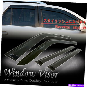 EBhEoCU[ tBbg2017-2021g^chr c-hreBgEBhEoCU[VF[hxgJftN^[ Fit 2017-2021 TOYOTA CHR C-HR tint window visor shade vent wind rain deflector