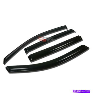 �E�B���h�E�o�C�U�[ 92-95�̂��߂̃_�[�N�s���g�E�B���h�E�o�C�U�[/���f�B�t���N�^�[�x���g���C���V�F�[�hEH2/3 DARK TINT WINDOW VISOR/WIND DEFLECTOR VENT RAIN SHADE FOR 92-95 CIVIC HB EH2/3