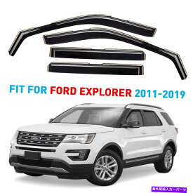 ウィンドウバイザー サンレインバイザーは11-19フォードエクスプローラーシャタープルーフのための風雨の警備員 Sun Rain Visors Wind Rain Guards for 11-19 Ford Explorer SHATTERPROOF