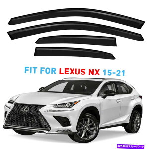 EBhEoCU[ TCoCU[2015-2021NTXNX̕JK[h Sun Rain Visors Wind Rain Guards for 2015-2021 Lexus NX