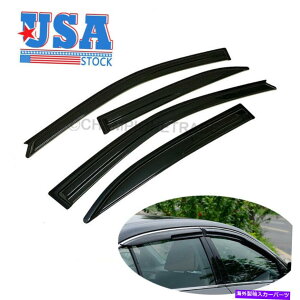 EBhEoCU[ 2003N2007Ñg^J[̕čoCU[TxgCK[hVF[hZbg US Window Visors Sun Vent Rain Guard Shade Set For 2003-2007 Toyota Corolla