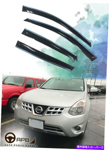 �E�B���h�E�o�C�U�[ ���Y���[�O07-13�N�����g�����E�B���h�E�o�C�U�[�K�[�h�x���g�f�t���N�^�[ For Nissan ROGUE 07-13 Chrome Trim Window Visor Guard Vent Deflector