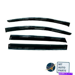 ウィンドウバイザー アウディQ7 2005-2015のクロムトリムサイドウィンドウバイザーのガードベント Chrome Trim Side Window Visors Guard Vent For Audi Q7 2005-2015