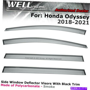 EBhEoCU[ z_IfbZC2018-2022EBhEoCU[̃fBtN^[̃TChNbv̂߂Wellvisors WELLvisors For Honda Odyssey 2018-2022 Side Clip on Window Visors Deflectors