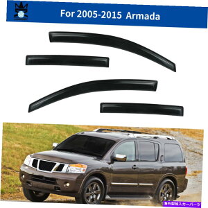 �E�B���h�E�o�C�U�[ �E�B���h�E�o�C�U�[�f�t���N�^�[���C���K�[�h4�s�[�X�Z�b�g2005-2015 ARMADA Window Visor Deflector Rain Guard 4-Piece Set for 2005-2015 Armada