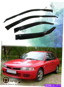 EBhEoCU[ OHT[̂߂95-00ftN^[EBhEoCU[̃K[hxgVCV[h For Mitsubishi Lancer 95-00 Deflector Window Visors Guard Vent Weather Shield