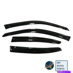 �E�B���h�E�o�C�U�[ Lexus IS250�̏ꍇIS350 ISF 06-13�K�[�h�E�B���h�E�o�C�U�[�h�A�x���g�f�t���N�^�[�V�[���h For Lexus IS250 IS350 ISF 06-13 Guard Window Visors Door Vent Deflector Shield