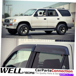 EBhEoCU[ g^4runnerTChfBtN^[NbvÎ߂WellvisorsEBhEoCU[96-02 WellVisors Window Visors 96-02 For Toyota 4Runner Side Deflectors Clip-on